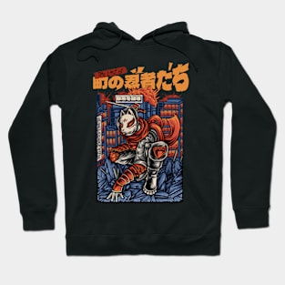 modern era Hoodie